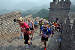 Travelling Fit - Great Wall Marathon #travellingfit #runtheworld #greatwallmarathon