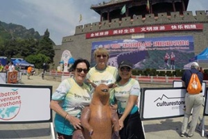 Travelling Fit - Great Wall Marathon #travellingfit #runtheworld #greatwallmarathon