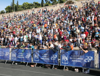 21. Panathenaikon Stadium