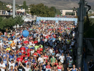 Athens Classic Marathon 1