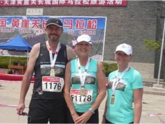 Great Wall Half Marathon (15)