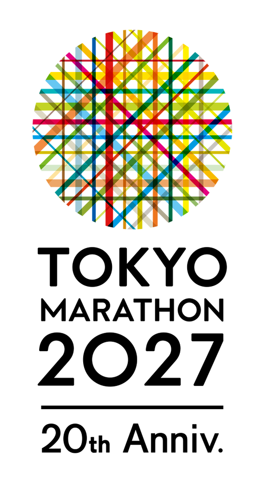 Tm2027 Official Logo