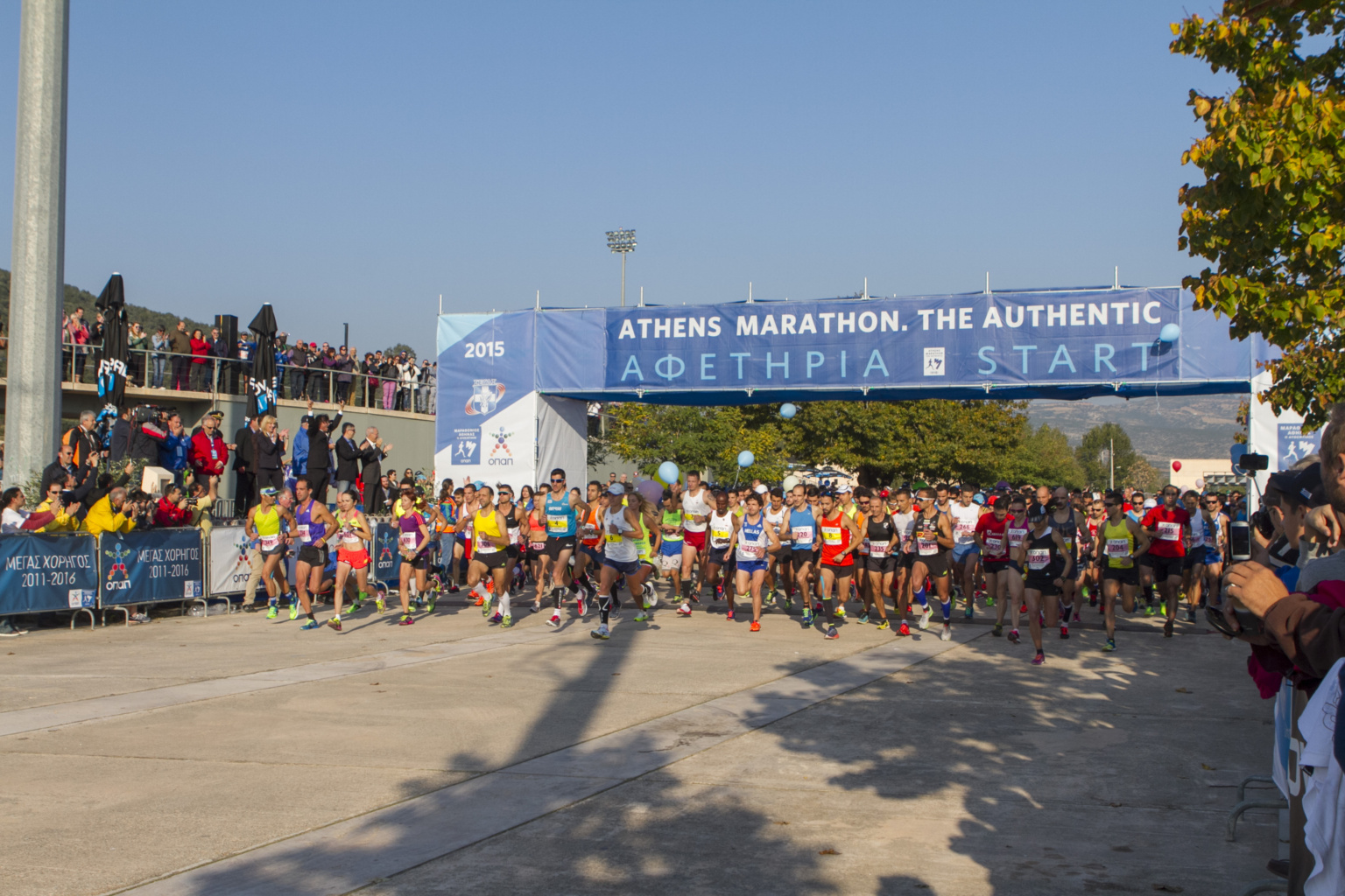 Runners Competing In The Athens Marathon, The Authentic