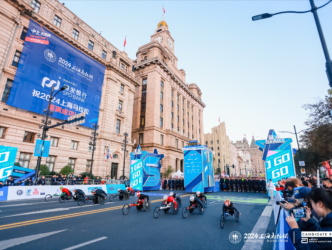 Race Start (2)