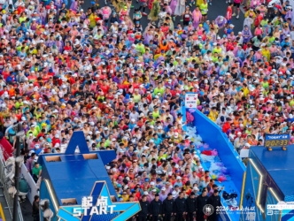 Race Start (6)