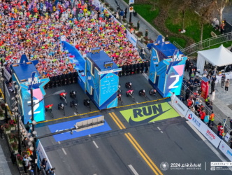 Race Start (7)
