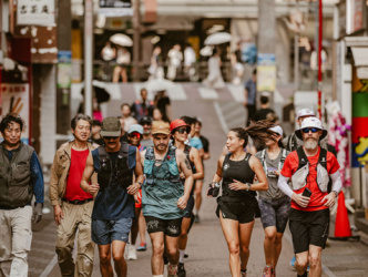 Japan Running Retreat Aire Libre Carrusel 10